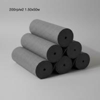 Капиллярный мат Standart вторсырье 200, 1.50х50 м