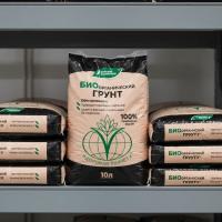 Биоорганический грунт 10 л
