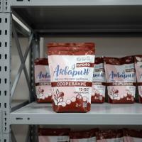 Акварин Плюс Профи, Созревание 12:12:35+1.0MgO+0.7S+МЭ, 2 кг