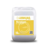 Амицид Mолибден, 10 л