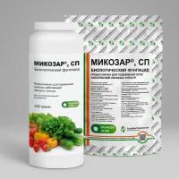 Микозар, СП 200 гр