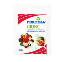 Фертика Люкс  для овощей, цветов и рассады NPK 16:20:27 + МЭ, 20 г
