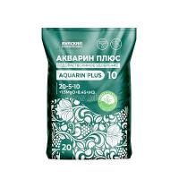 Акварин 10 Плюс 20-5-10 + 1.5MgO + 8.4S 20 кг