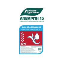 Акварин 15, 3-11-38+МЭ 10 кг
