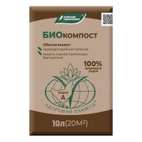 Биокомпост, Марка А 10 л
