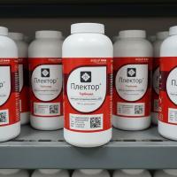 Плектор, ВДГ 300 гр