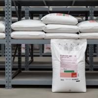 Кумулус ДФ, ВДГ 25 кг