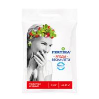 Фертика Универсал Ягодное Весна-Лето NPK 12:8:14 + МЭ, 2.5 кг