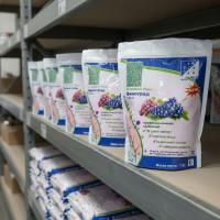 Нутривант Плюс Виноград 0-40-25, 1 кг