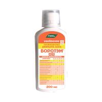 Боротэм, 200 мл