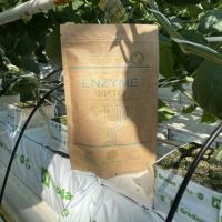 Энзим-фито, биокомплекс 1, 5 МЕА