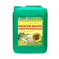 Борогум Экстра марка Комплексный, 10 л