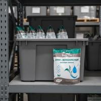 Цинк сернокислый (цинковый купорос), 1 кг