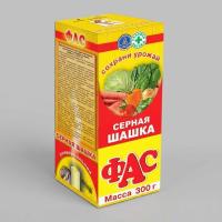 Шашка серная ФАС, 300 г