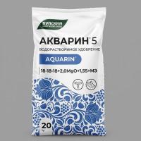 Акварин 5, 18:18:18 + 2MgO + 1.5S + МЭ, 20 кг