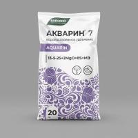 Акварин 7, 13:5:25 + 2MgO + 8S + МЭ, 20 кг