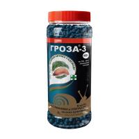 Гроза-3, Г 450 гр