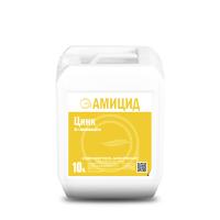 Амицид Цинк, 10 л