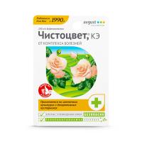 Чистоцвет, КЭ 10 мл