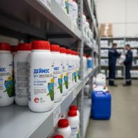 Деймос для Газона, 500 мл