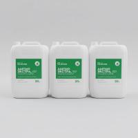 Ампир Экстра 540, ВР 20 л