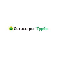 Секвестрен Турбо, ВРГ