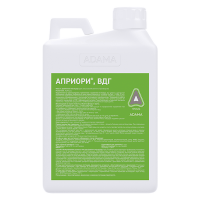 Априори, ВДГ
