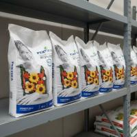 Фертика Универсал-2, NPK 12:8:14+МЭ, 40 кг