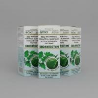 Биолипостим, Природный Прилипатель, 100 мл