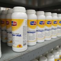 Полидон Йод, 1 л