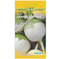 ДЖАПЭН БОЛ РАБУ F1 дайкон Саката