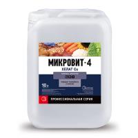 Микровит-4 хелат Меди, 10 л