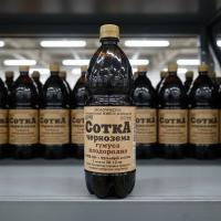 СоткА чернозема гумуса плодородия, 1 л