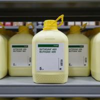 Бутизан 400, КС 5 л