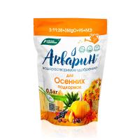 Акварин  Для осенних подкормок 3-11-38+МЭ 0.5 кг