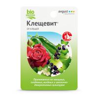 Клещевит, 10 мл