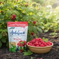 Акварин для Ягодных культур 15:5:30+1.7MgO+1.3S + МЭ 0.5 кг