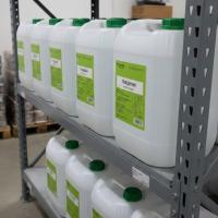 Глицерин, 25 кг