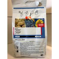 Танос, ВДГ 2 кг