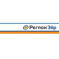 Реглон Эйр, ВР 10 л