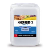 Микровит-3 хелат Цинка, 10 л