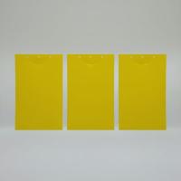 Клеевая пластина желтая, 21см х 30см, 20 шт