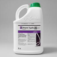 Альто Турбо, КЭ