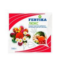 Фертика Люкс  для овощей, цветов и рассады NPK 16:20:27 + МЭ, 500 г