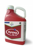 Нуприд 600, КС