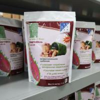 Нутривант Плюс Картофель 0-43-28, 1 кг