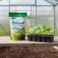 Акварин для Рассады 13:41:13+МЭ, 0.5 кг