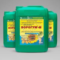 Борогум-М, 10 л
