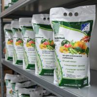 Нутривант Плюс Бахчевый 6-16-31, 5 кг