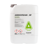 Аминопелик, ВР